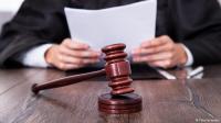 محكمة ألمانية تؤيد قرار طرد موظف بسبب التحية النازية