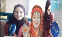 طالبة جامعية من المضيق تبدع في فن التطريز على الثوب:انتقلت من مرحلة الهواية إلى مشروع أسيره من البيت