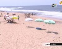 مراقبة جودة مياه شواطئ البحر
