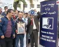 نقابة الصيادين تحتج أمام مقر وزارة الصيد البحري