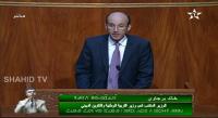 اخر المعطيات و التدابير المتخذة من الوزارة لتأمين امتحانات الباكالوريا 2016
