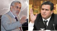 الأمين العام لـ"PJD": أخنوش أعطى وعودًا غير قابلة للتطبيق.. وشعار "ارحل" لستُ مُتفقًا معه