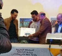 اختتام فعاليات ملتقى الجداريات بفاس و"سيتي باص" تسلم جوائز نقدية للفائزين