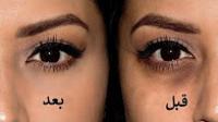 هل تعلم على ماذا يدل السواد أسفل العينين.. لن تصدق!