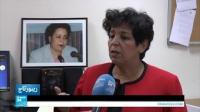 مطالبات بتجريم العنف ضد النساء في المغرب