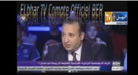 "صحفي جزائري يتهم اللوبي المغربي بفرنسا بالغاء "مشروع رونو وبيجو بالجزائر