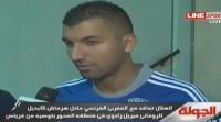 هرماش : لم أنتقل إلى الهلال من أجل المال