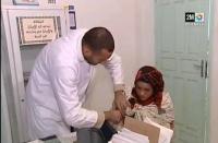 عن البنية التحتية الصحية بأنفكو