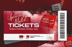 تفاصيل أسعار تذاكر المباراة الودية بين المغرب والبحرين
