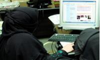 سعودي يطلق زوجته بسبب حسابها على ''تويتر''