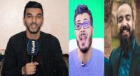 فهد الفغلومي: المشكل بين أمين رغيب وسيمو لايف غادي تحل وعالم الأنترنت صعيب وخاصو الصبر