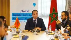 الفيدرالية الوطنية للشبيبة التجمعية تجتمع بالرباط وتشيد بتماسك الأغلبية الحكومية