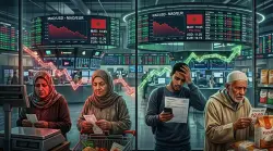 تراجع مقلق للدرهم مقابل الأورو والدولار يهدد جيوب المغاربة.. أرقام صادمة تنذر بموجة غلاء جديدة