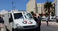الصورة من الأرشيف