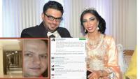 الفنانة المغربية دنيا بطمة تتعرض للنصب في البحرين !