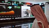 تعرف على البورصة السعودية وكيفية التداول فيها