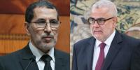 العثماني يخرج عن صمته بخصوص التقاعد الاستثنائي لبنكيران (صورة)