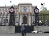 فرنسا تفتح تحقيقا في حادث "تعنيف" الجنرال بناني‏