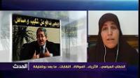 قناة جزائرية لهذا السبب خرج مساهل بتصريحه الشهير ضد المغرب