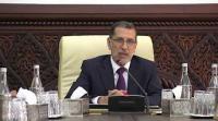 العثماني و القانون الجديد الخاص بالاشهاد على مطابقة النسخ