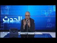 قناة جزائرية : مرض الرئيس يعكس مرض البلاد ..