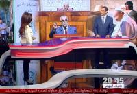 إمكانيات نجاح خطة الحكومة لإصلاح صندوق التقاعد