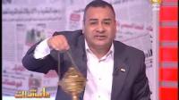 مذيع يبخر مصر على الهواء