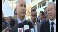 إفتتاح أقسام الدعم التربوي للمهاجرين والاجئين‏