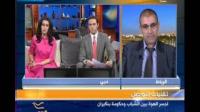التواصل الاجتماعي لبنكيران على الحرة