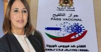 العلمي يمنعُ "منيب" من حضور أشغال الدورة التشريعية الثانية مُجدداً بسبب جواز التلقيح.. والنائبة البرلمانية تحتجّ