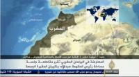 حازب ومقاطعة الجلسة الشهرية لبنكيران