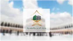 استعدادا لموسم الحج..السعودية تُحدد آخر موعد لمغادرة المعتمرين