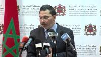 الخلفي عن مذكرة الاتحاد الإفريقي حول قضية الصحراء