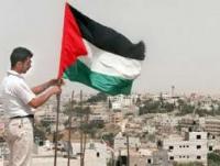 المغرب يدعو المجتمع الدولي إلى الاعتراف بالدولة الفلسطينية