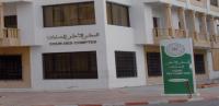 المجلس الأعلى للحسابات يكشف عن صرف الأحزاب لمليار ونصف من المال العام بدون وثائق تبرير