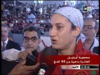 هكذا يُشجع المغرب أبطاله .. محجوبة أوبطيل مُلاكمة مغربية تألقت في أولمبياد لندن عطاوها خدمة بأجر شهري لا يتعدى 2000 درهم ، فكان هذا قرارها !!