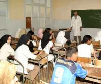 أي يوم عالمي لمدرس مغبون؟ !