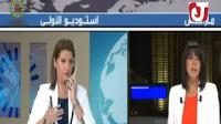 بالفيديو .. خطأ تقني على المباشر بالقناة الأولى