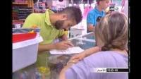 اقتناء الكتب استعدادا للدخول المدرسي