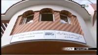 التقدم والاشتراكية و انسحاب حزب الإستقلال من الحكومة