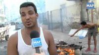 مهن تزدهر خلال يوم عيد الأضحى