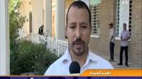 روبورطاج شامل عن التقسيم الجديد لجهة الدارالبيضاء سطات