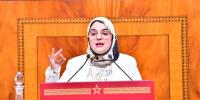إحداث مراكز التربية والتكوين بالعالم القروي موضوع سؤال شفوي للبرلمانية زينب السيمو