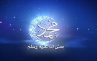 سُبل تحقيق الاقتداء برسولنا عليه الصّلاة والسّلام