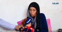 مغربية تعيش “الجحيم” والسبب علاقة غير شرعية محرمة