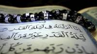 وأنت تترقب ليلة القدر