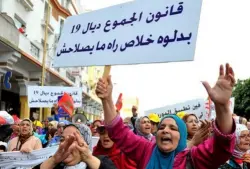 نساء مغربيات يطلقن حملة توعوية تحت شعار "في الحبوس، حقي محبوس"