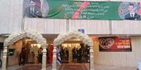 مدينة إسرائيلية تقيم احتفالا رسميا بمناسبة عيد العرش