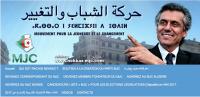 الملياردير الجزائري " رشيد النكاز " يقود أكبر مسيرة بفرنسا للمطالبة بفتح الحدود بين المغرب و الجزائر