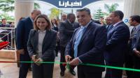 وزيرا العدل والانتقال الرقمي يدشنان مكاتب الواجهة الجديدة بابتدائية برشيد